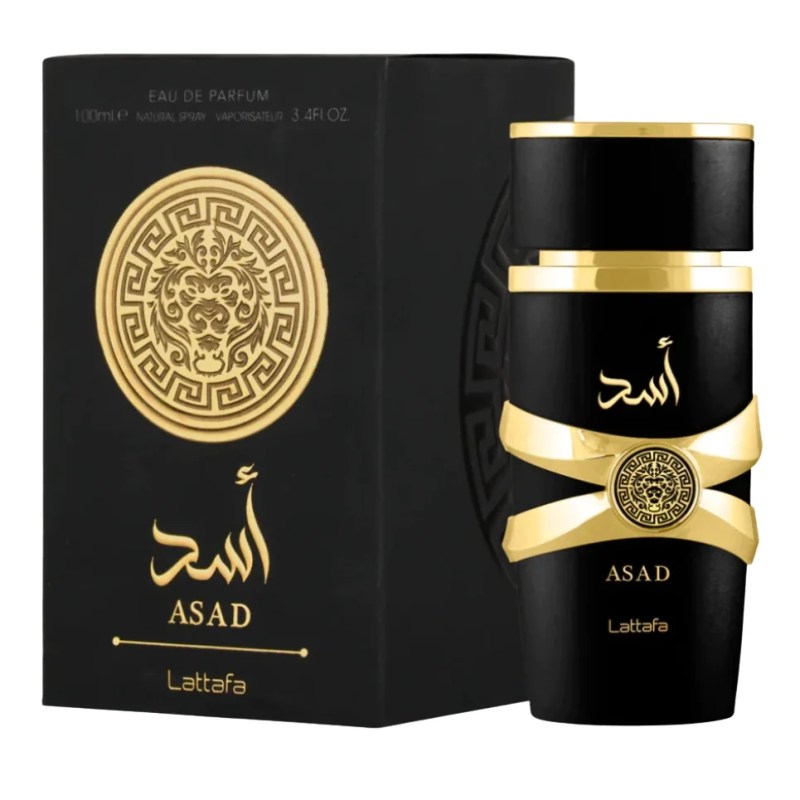 Asad LATTAFA (Sauvage&nbsp;Elixir)