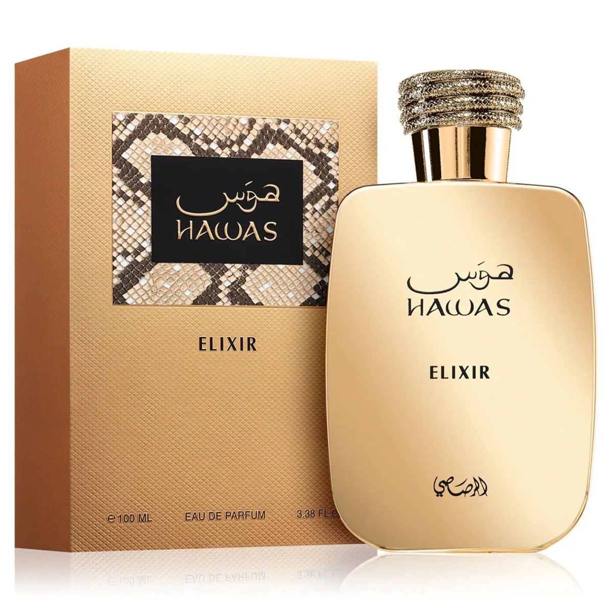 Hawas Elixir RASASI (Le Male&nbsp;Elixir)