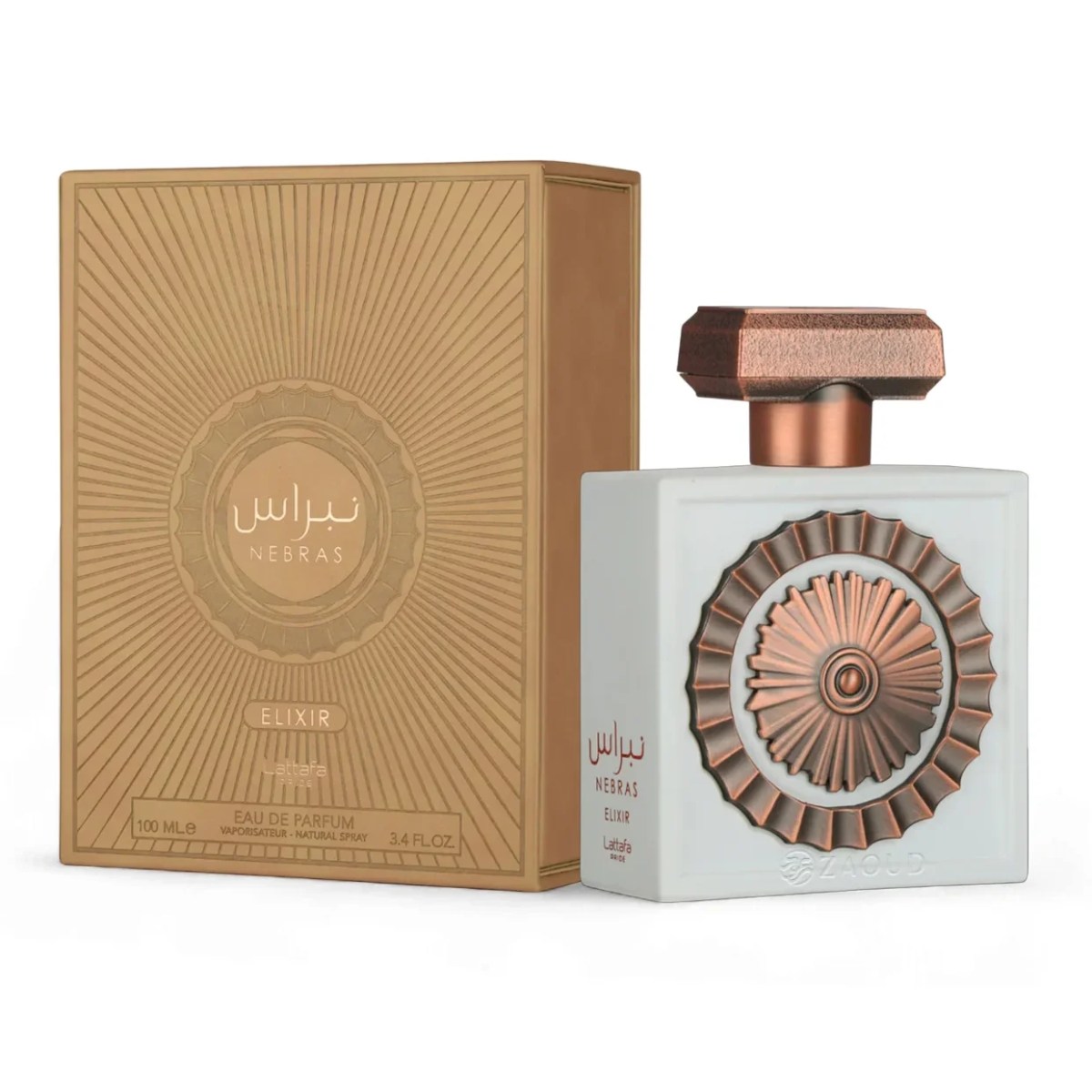 Nebras Elixir LATTAFA (Crema Batida &&nbsp;Malvavisco)